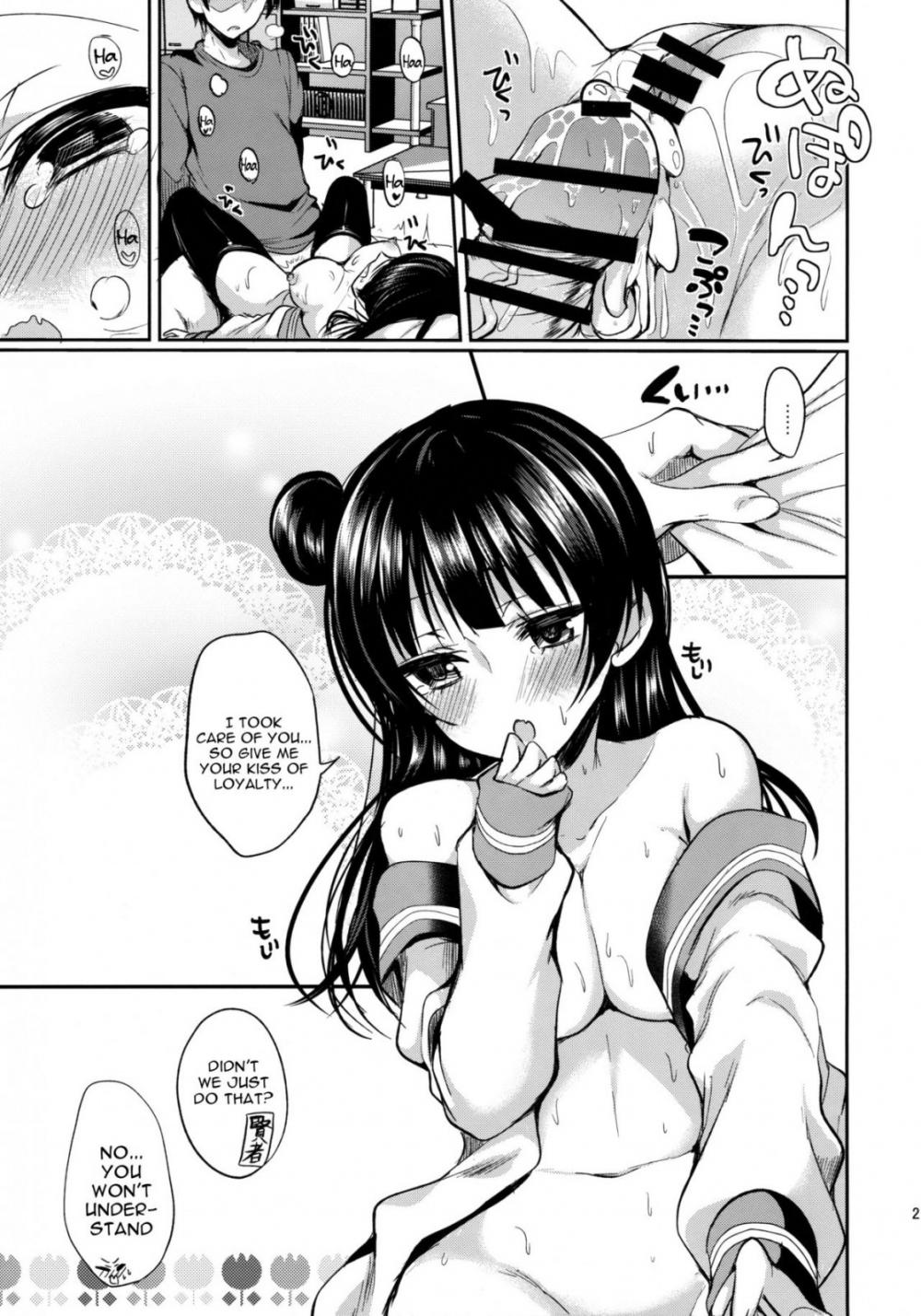 Hentai Manga Comic-I'm Going To Make You Melt With Pleasure Yohane-Read-19